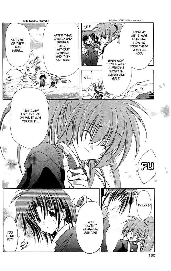 Page 29 Chapter 4 Star Ocean - Blue Sphere