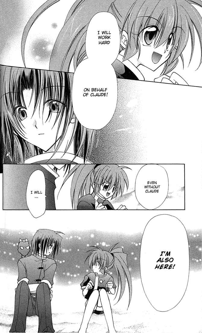 Page 31 Chapter 4 Star Ocean - Blue Sphere