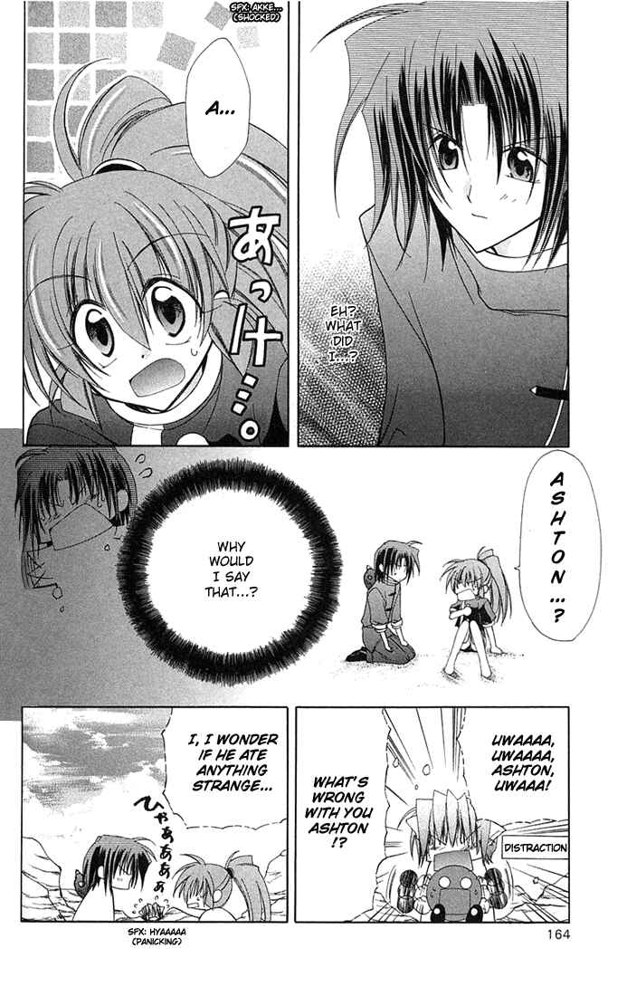 Page 33 Chapter 4 Star Ocean - Blue Sphere