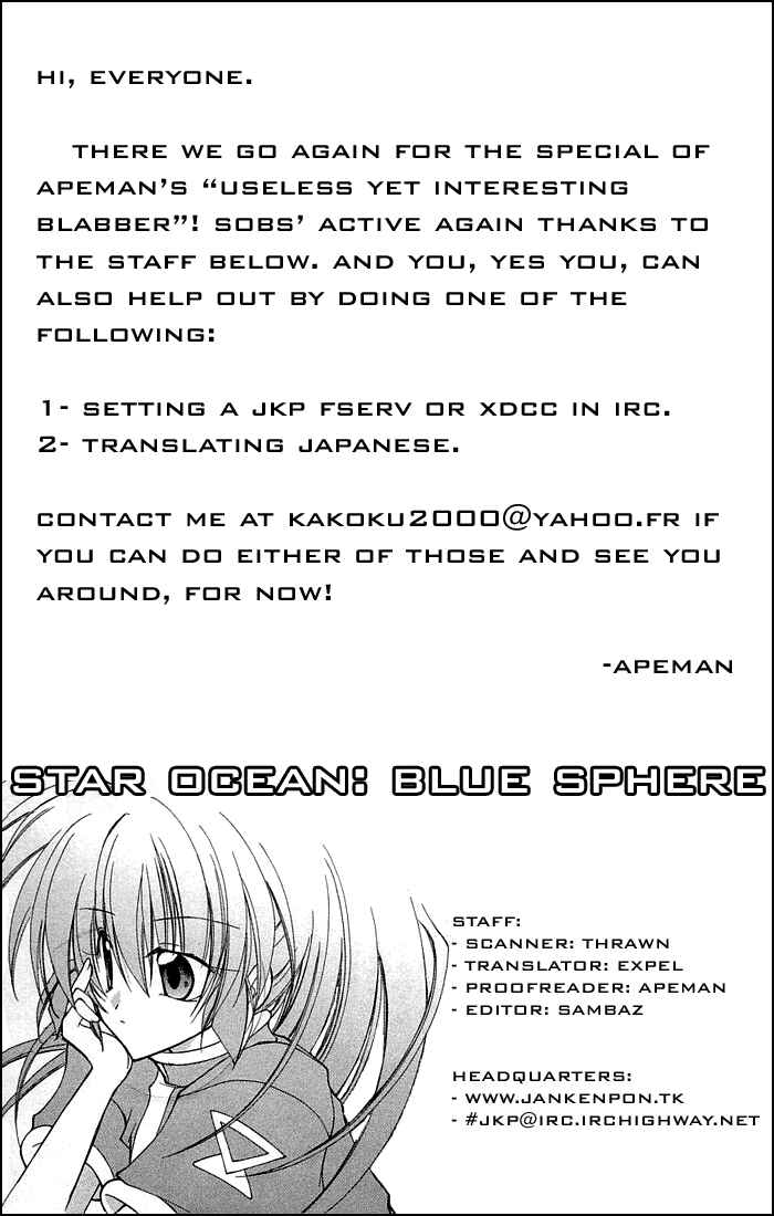 Page 37 Chapter 4 Star Ocean - Blue Sphere