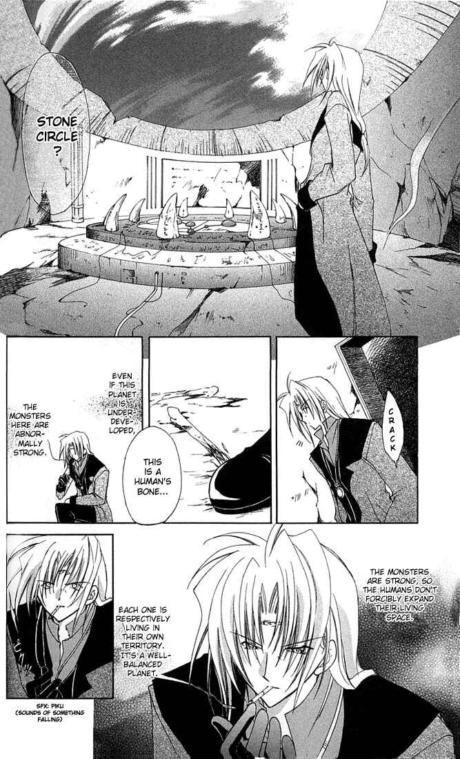 Page 9 Chapter 4 Star Ocean - Blue Sphere