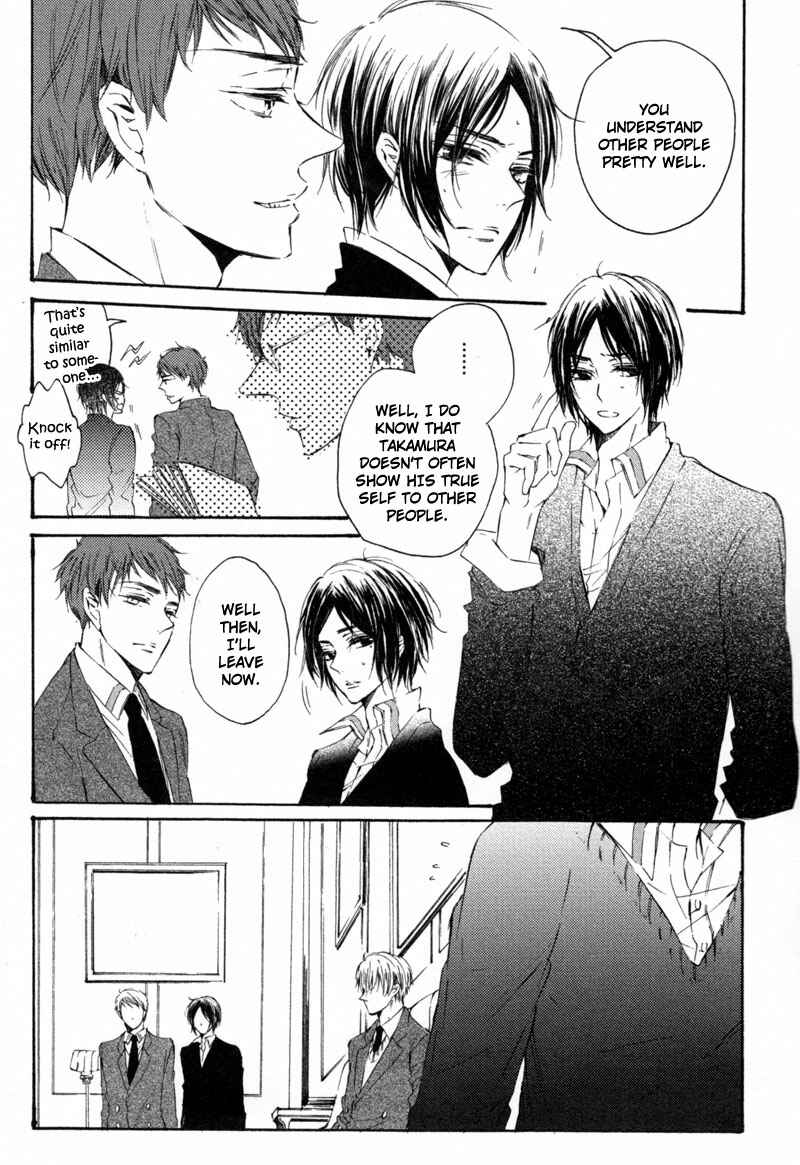 Page 16 Chapter 5 Prism Spectrum