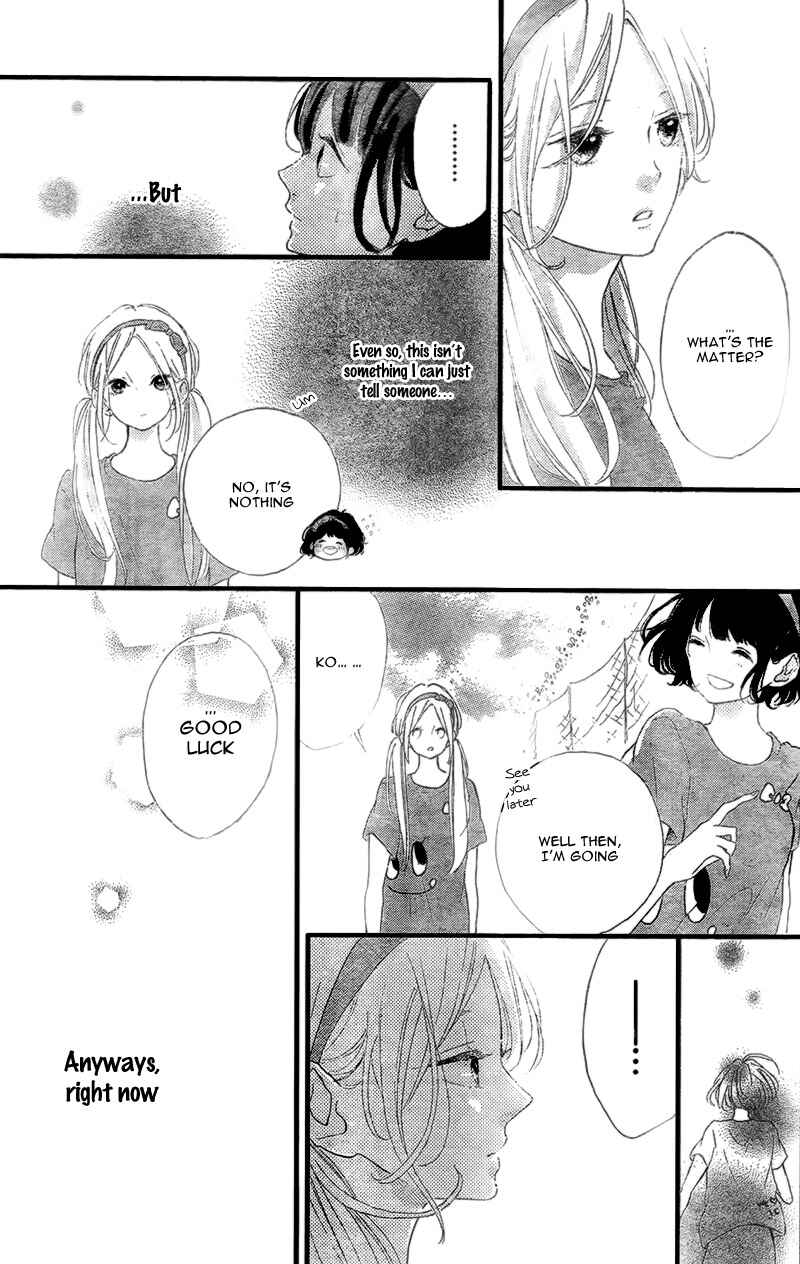 Page 13 Chapter 15 Honey