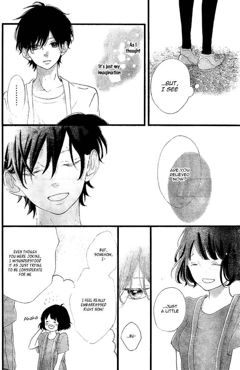 Page 32 Chapter 15 Honey