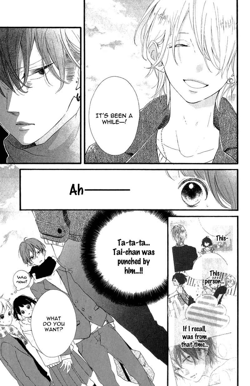 Page 14 Chapter 18 Honey