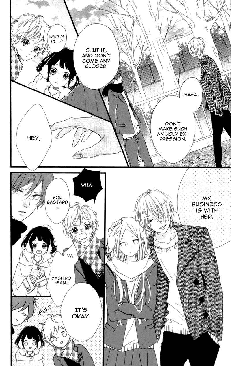 Page 15 Chapter 18 Honey