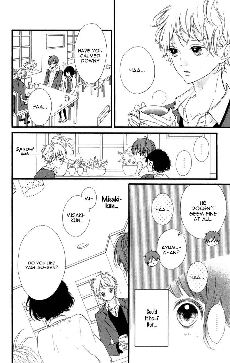 Page 19 Chapter 18 Honey