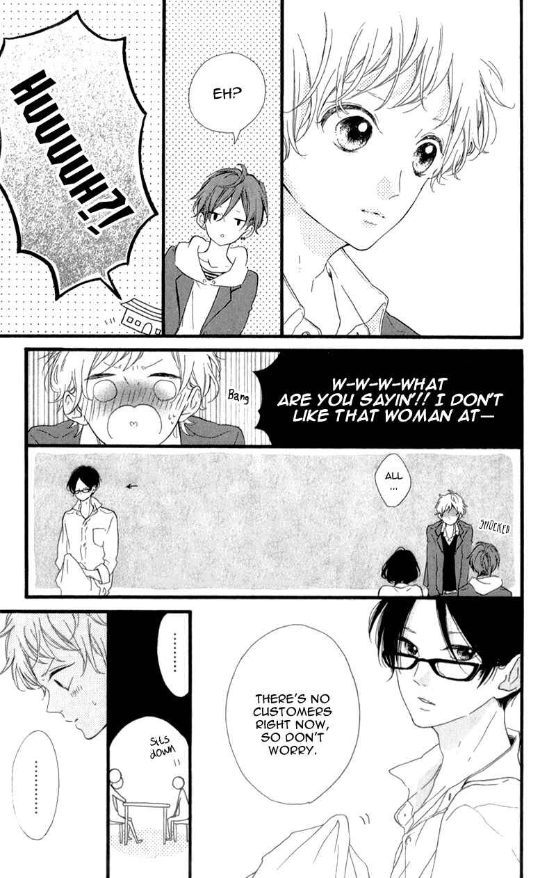 Page 20 Chapter 18 Honey