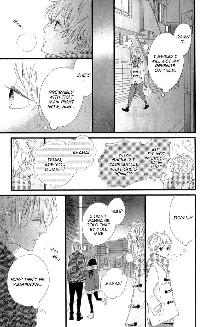 Page 30 Chapter 18 Honey