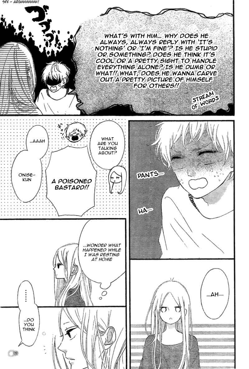 Page 10 Chapter 14 Honey