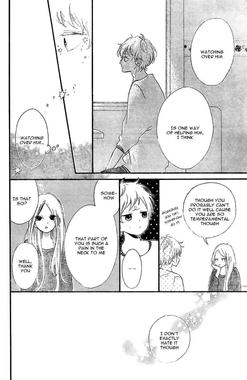 Page 13 Chapter 14 Honey