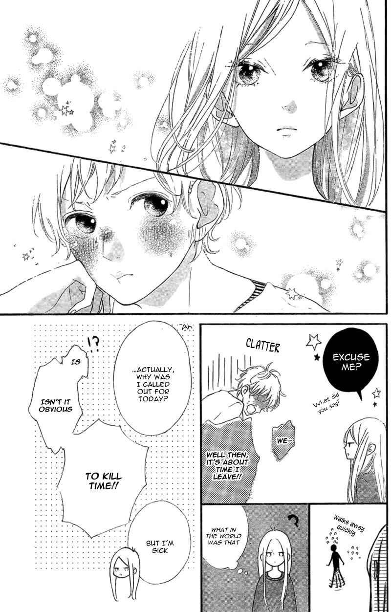 Page 14 Chapter 14 Honey