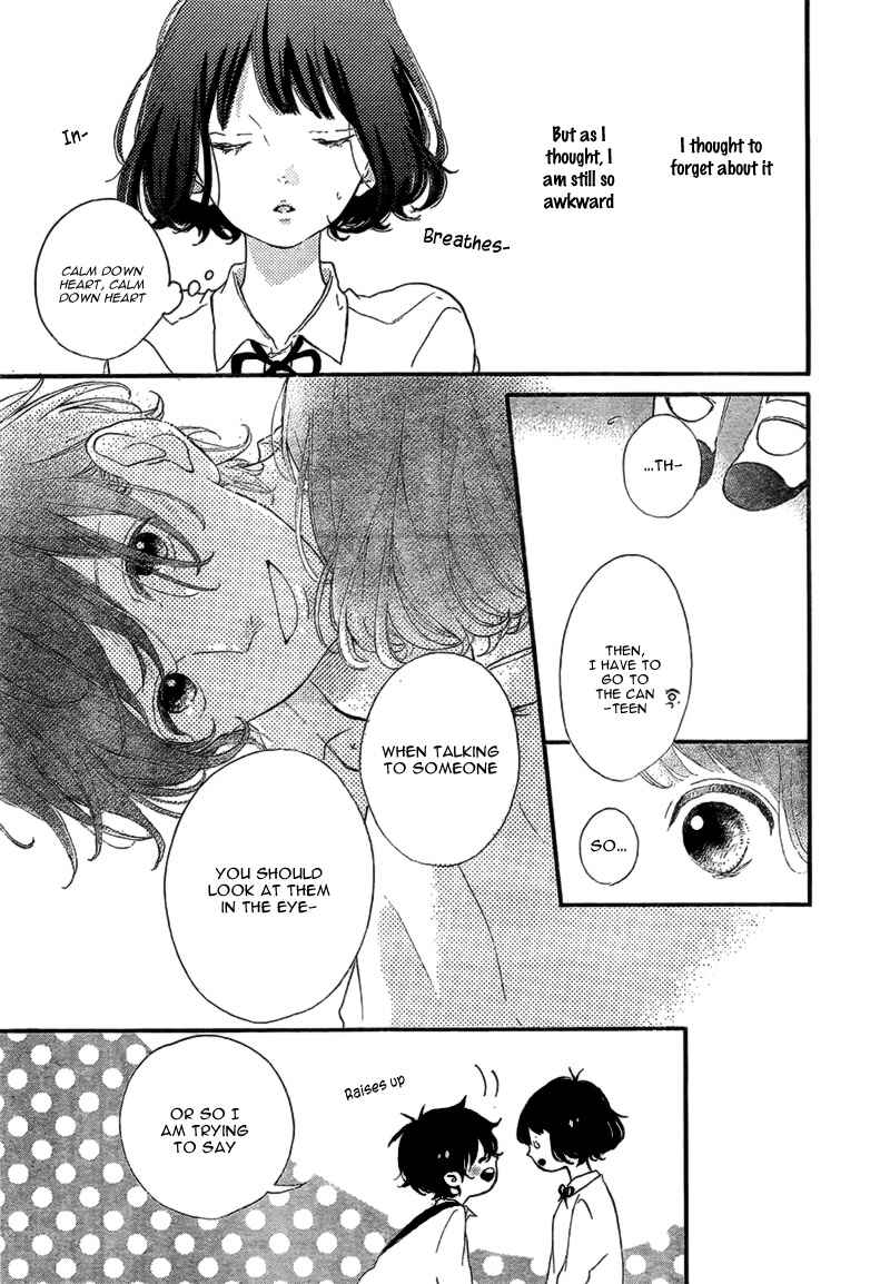 Page 18 Chapter 14 Honey