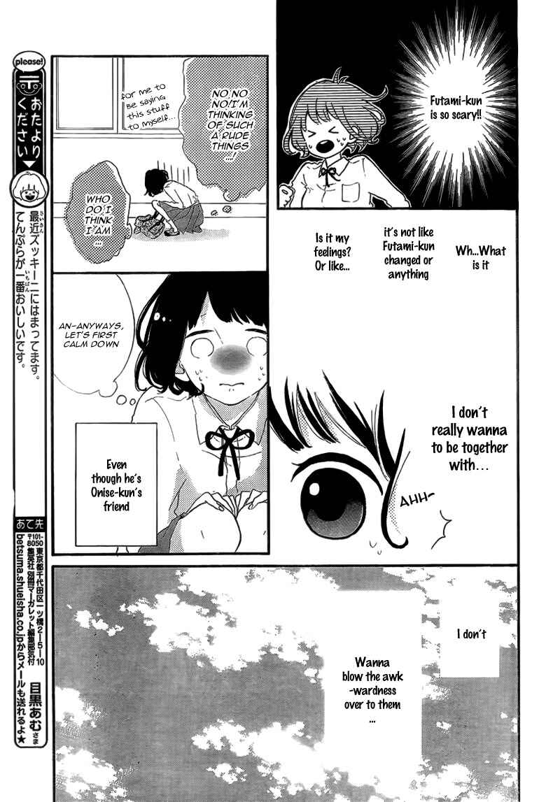 Page 20 Chapter 14 Honey