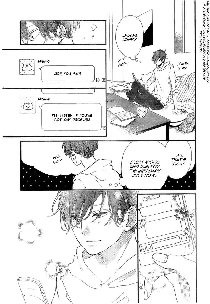 Page 8 Chapter 14 Honey