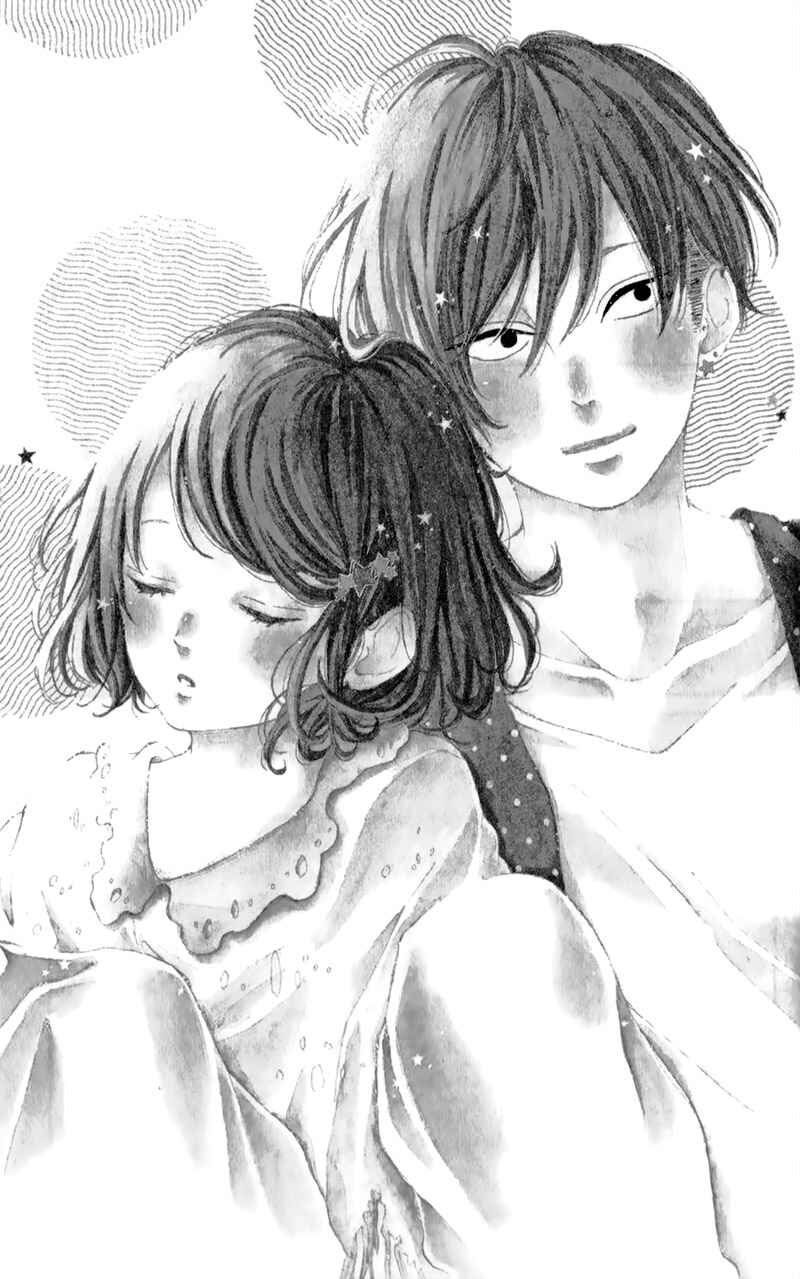 Page 9 Chapter 11 Honey