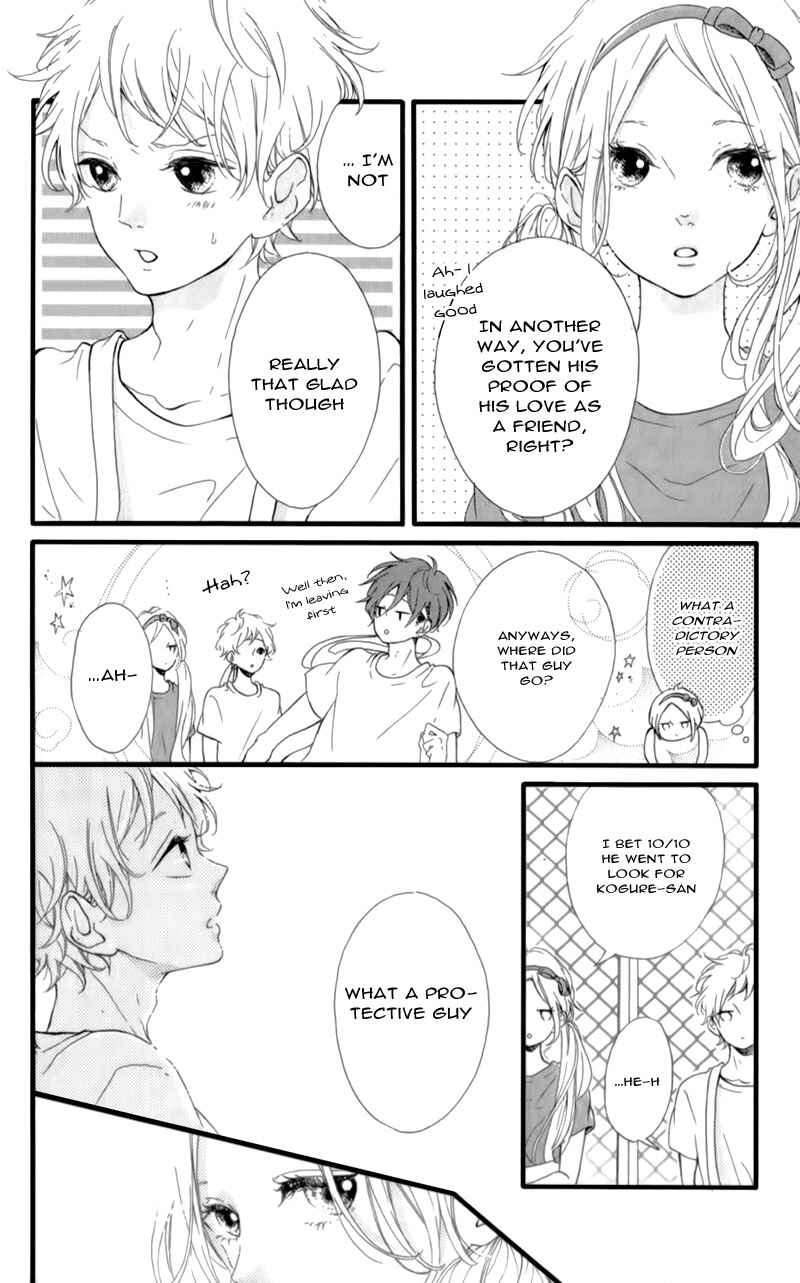 Page 12 Chapter 16 Honey