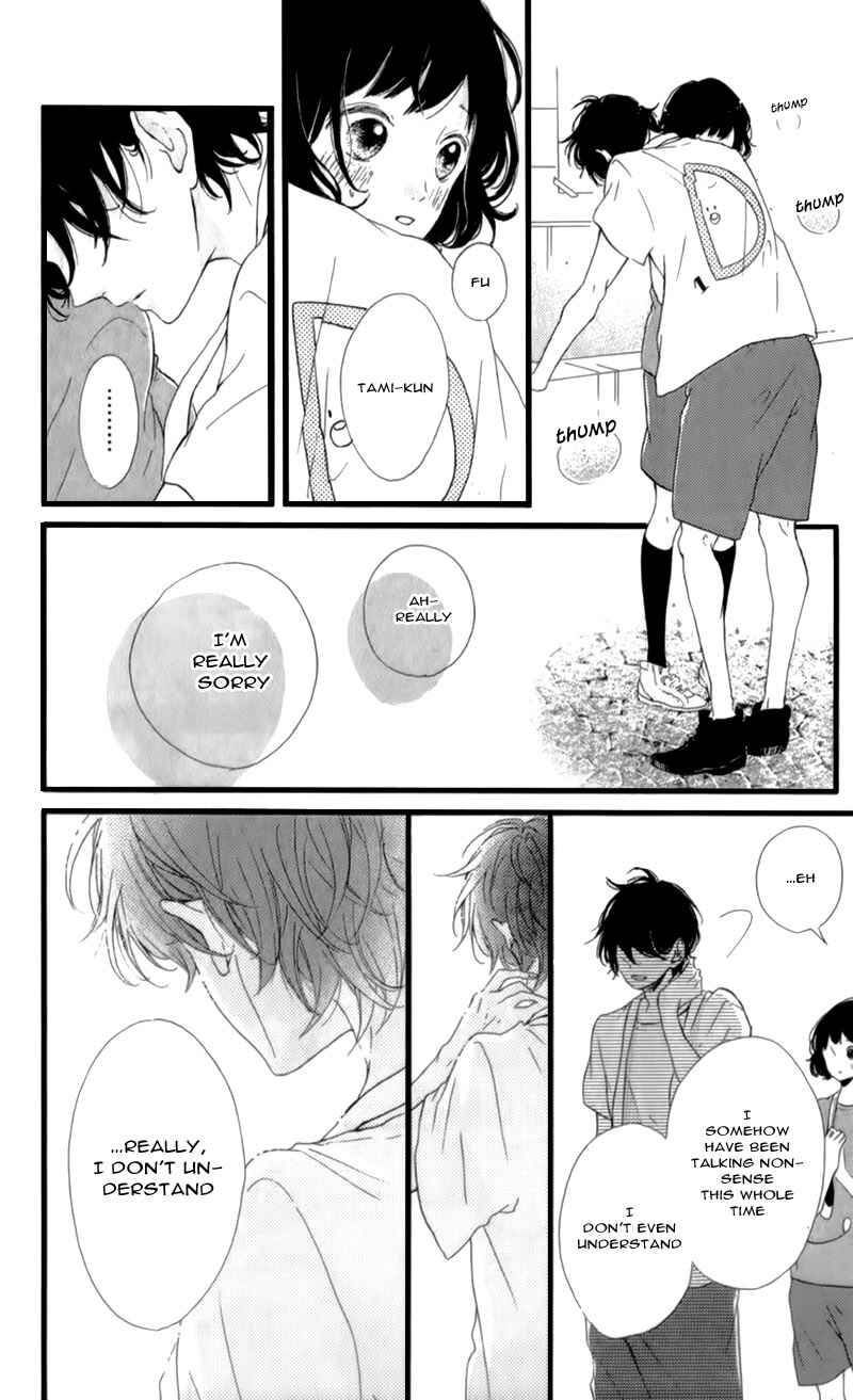 Page 16 Chapter 16 Honey