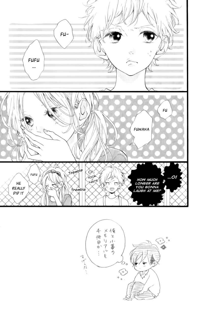 Page 9 Chapter 16 Honey