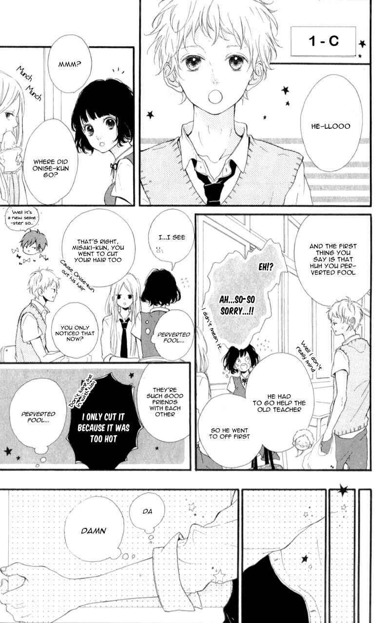 Page 17 Chapter 10 Honey
