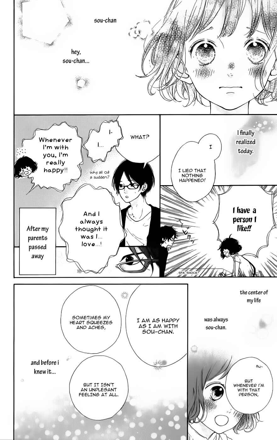 Page 16 Chapter 7 Honey