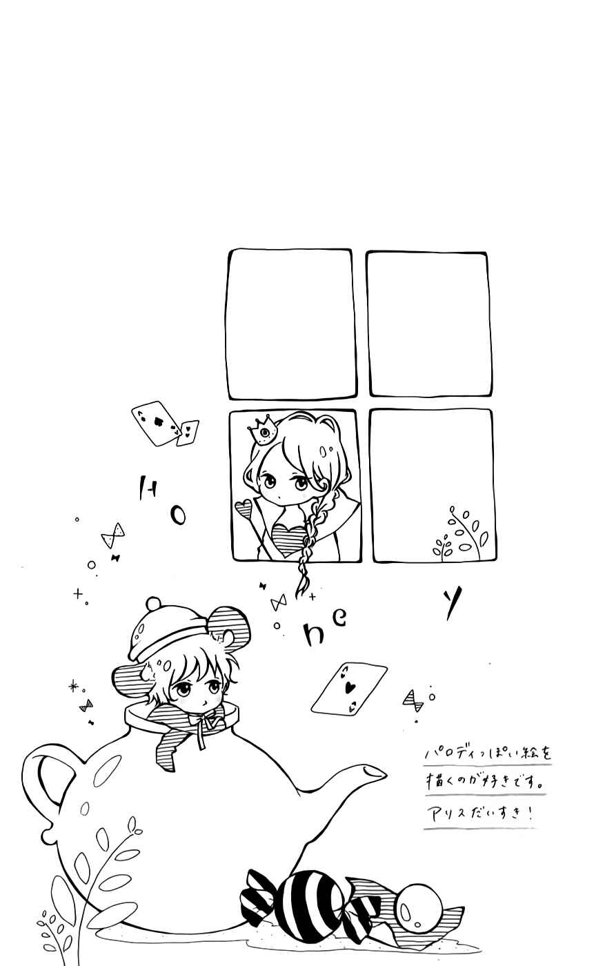 Page 41 Chapter 7 Honey