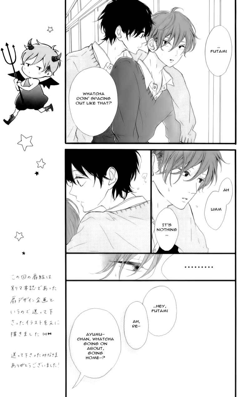 Page 10 Chapter 17 Honey