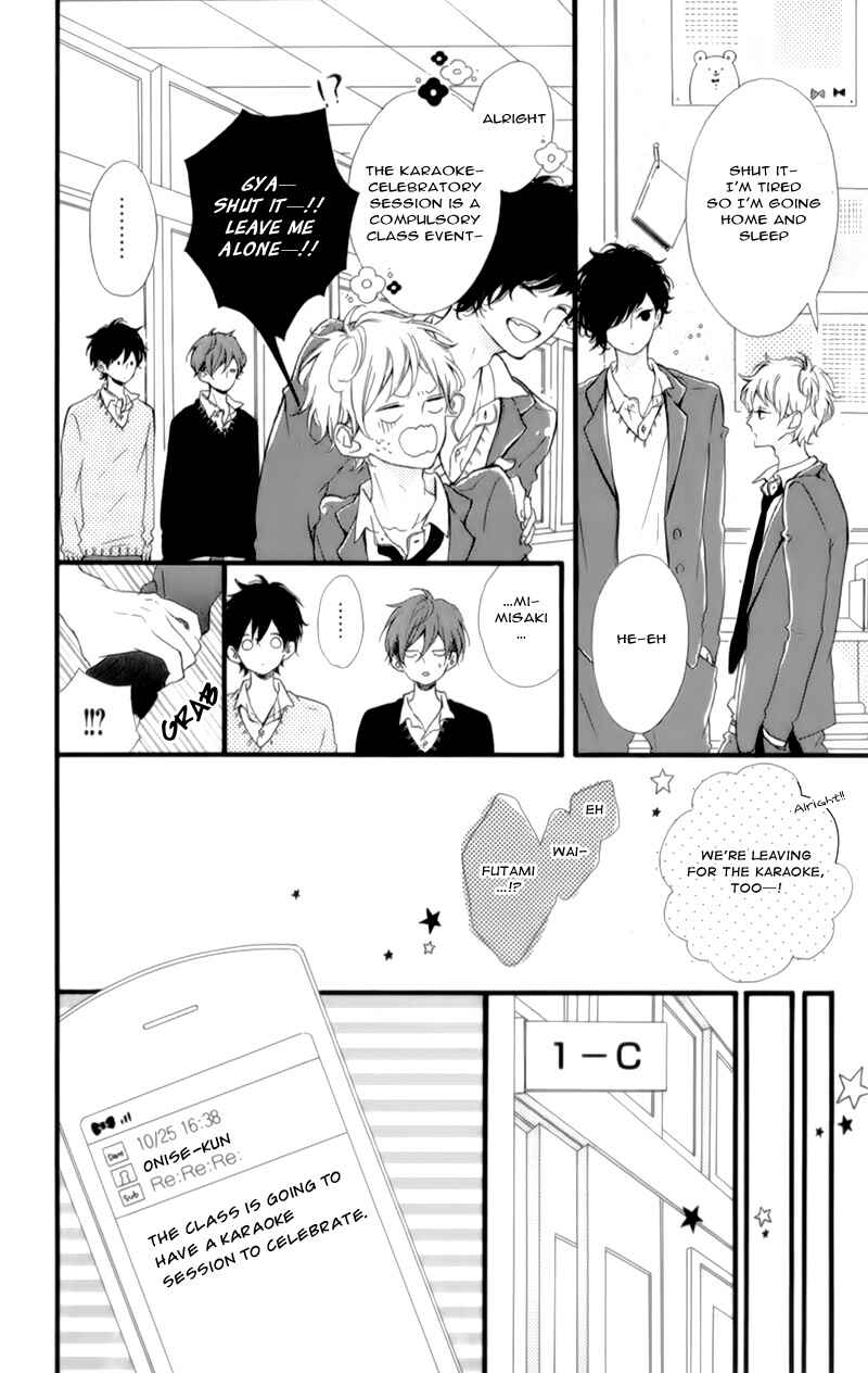 Page 11 Chapter 17 Honey