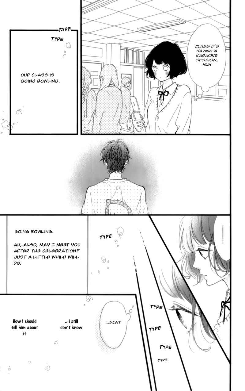 Page 12 Chapter 17 Honey