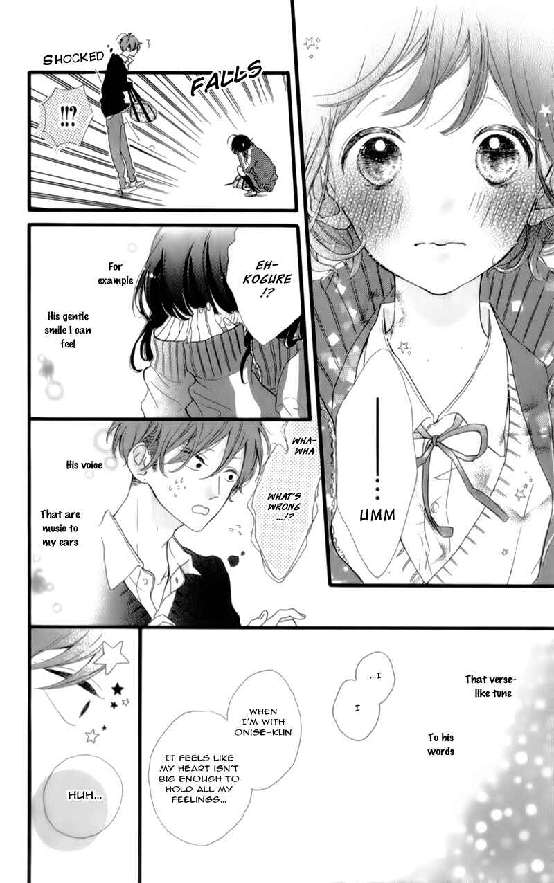 Page 33 Chapter 17 Honey