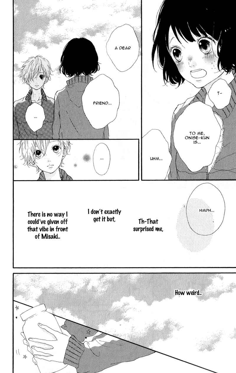Page 17 Chapter 3 Honey