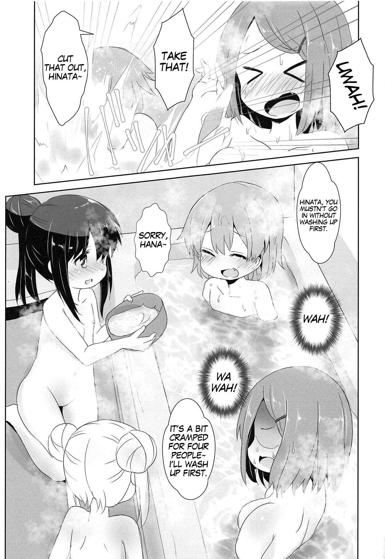 Page 4 Chapter Unknown_b4b9 Watashi ni Tenshi ga Maiorita! - Ofuro ni Tenshi ga Maiorita! (Doujinshi)