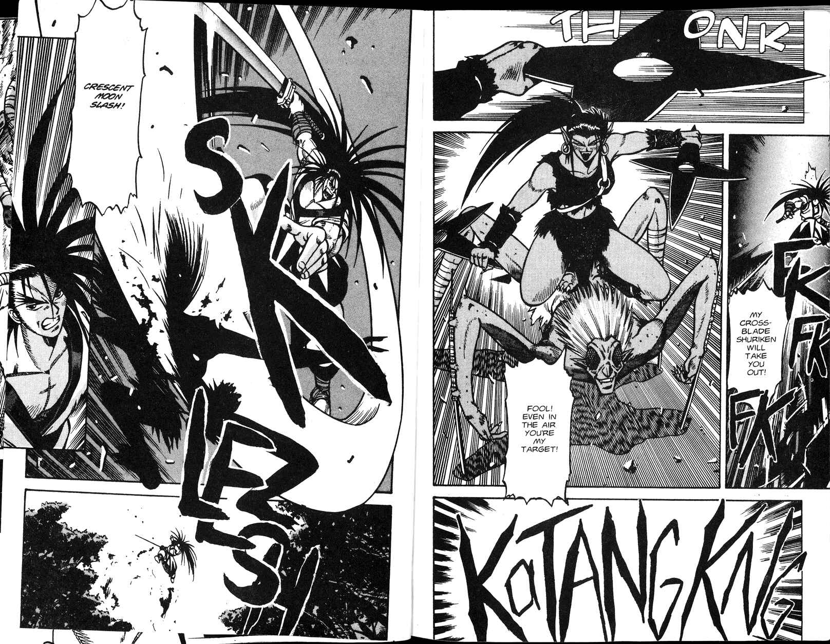 Page 14 Chapter 2 Samurai Spirits - Makai Bugeichou