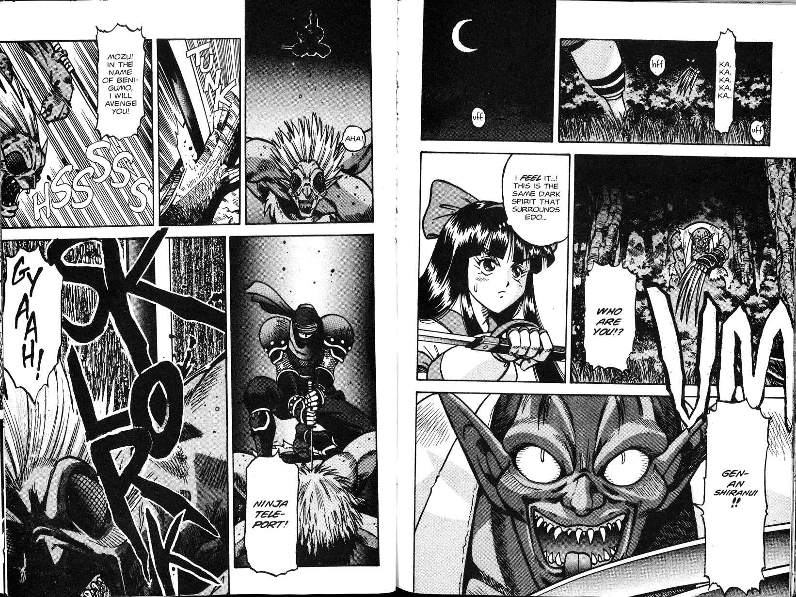 Page 16 Chapter 2 Samurai Spirits - Makai Bugeichou