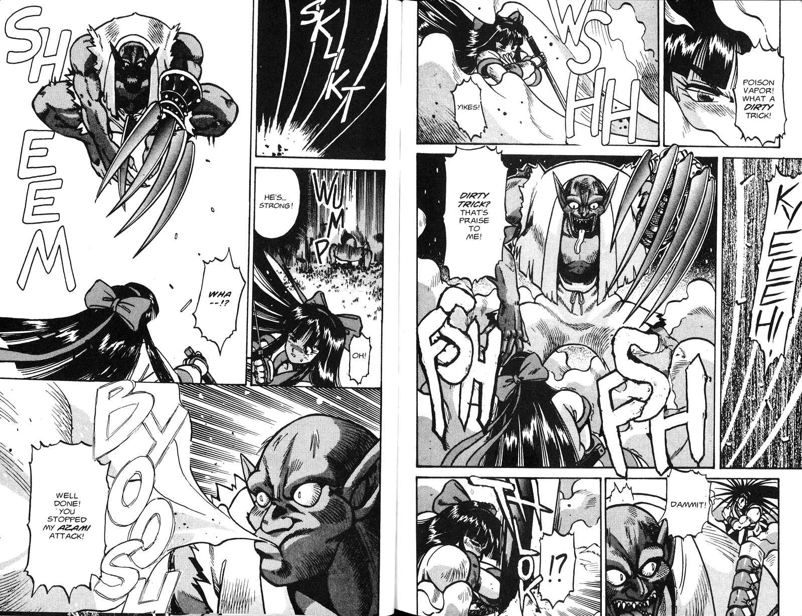 Page 17 Chapter 2 Samurai Spirits - Makai Bugeichou
