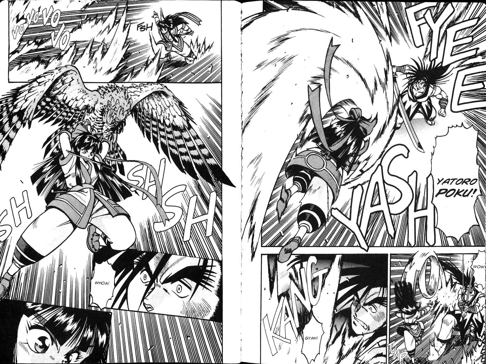 Page 14 Chapter 1 Samurai Spirits - Makai Bugeichou