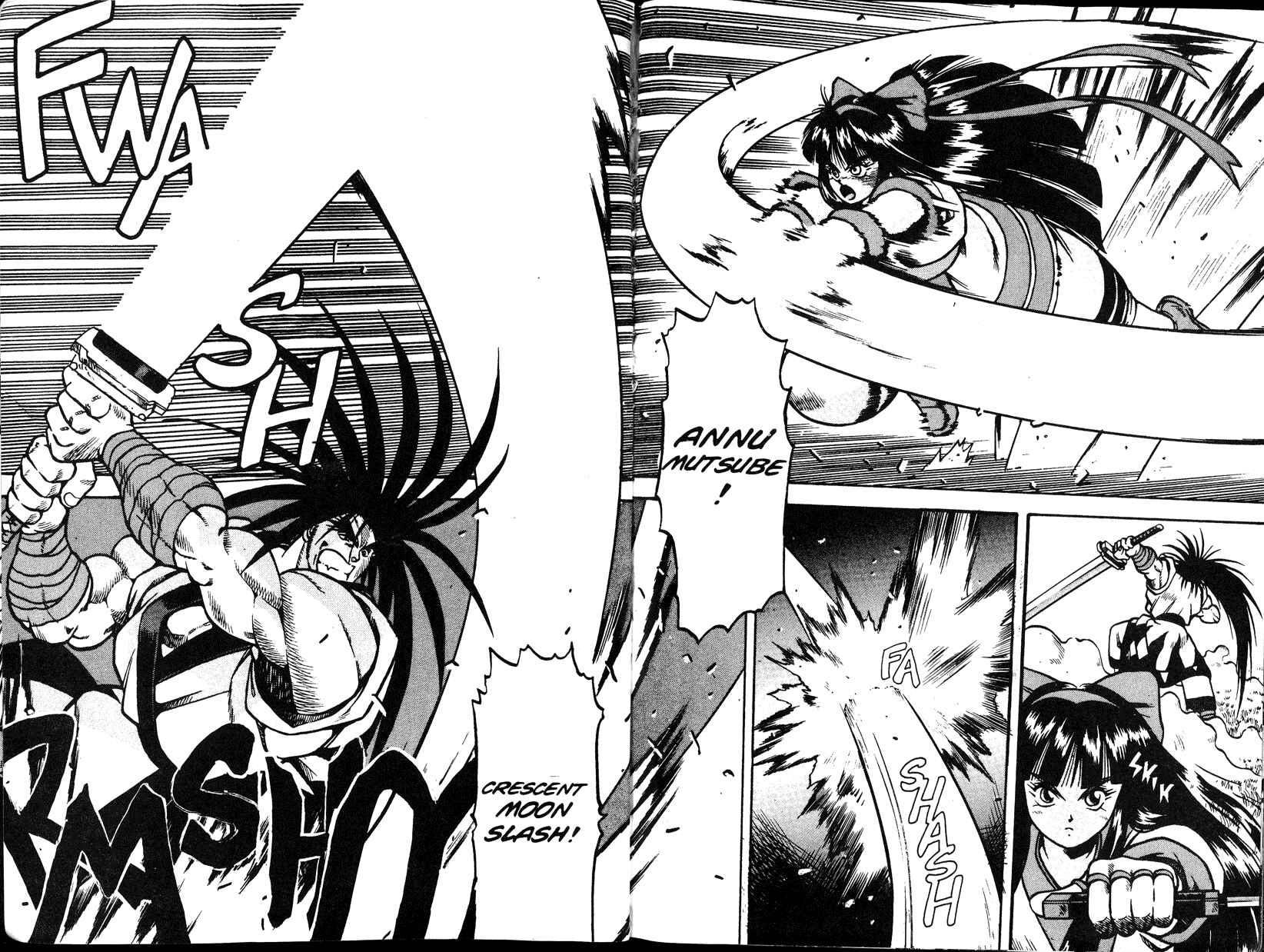 Page 15 Chapter 1 Samurai Spirits - Makai Bugeichou
