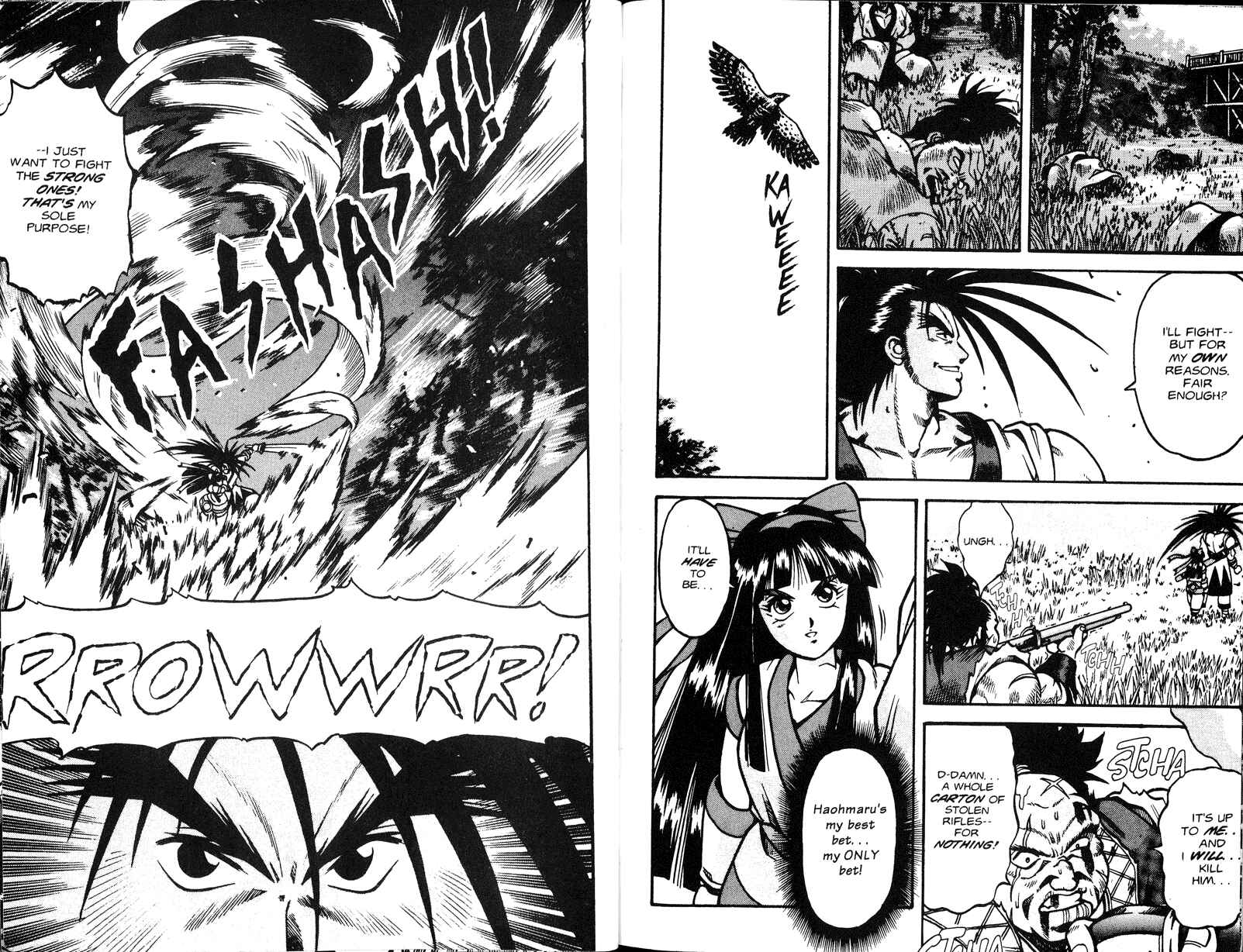 Page 20 Chapter 1 Samurai Spirits - Makai Bugeichou