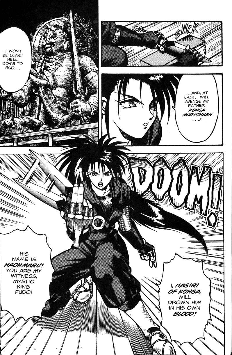 Page 22 Chapter 1 Samurai Spirits - Makai Bugeichou