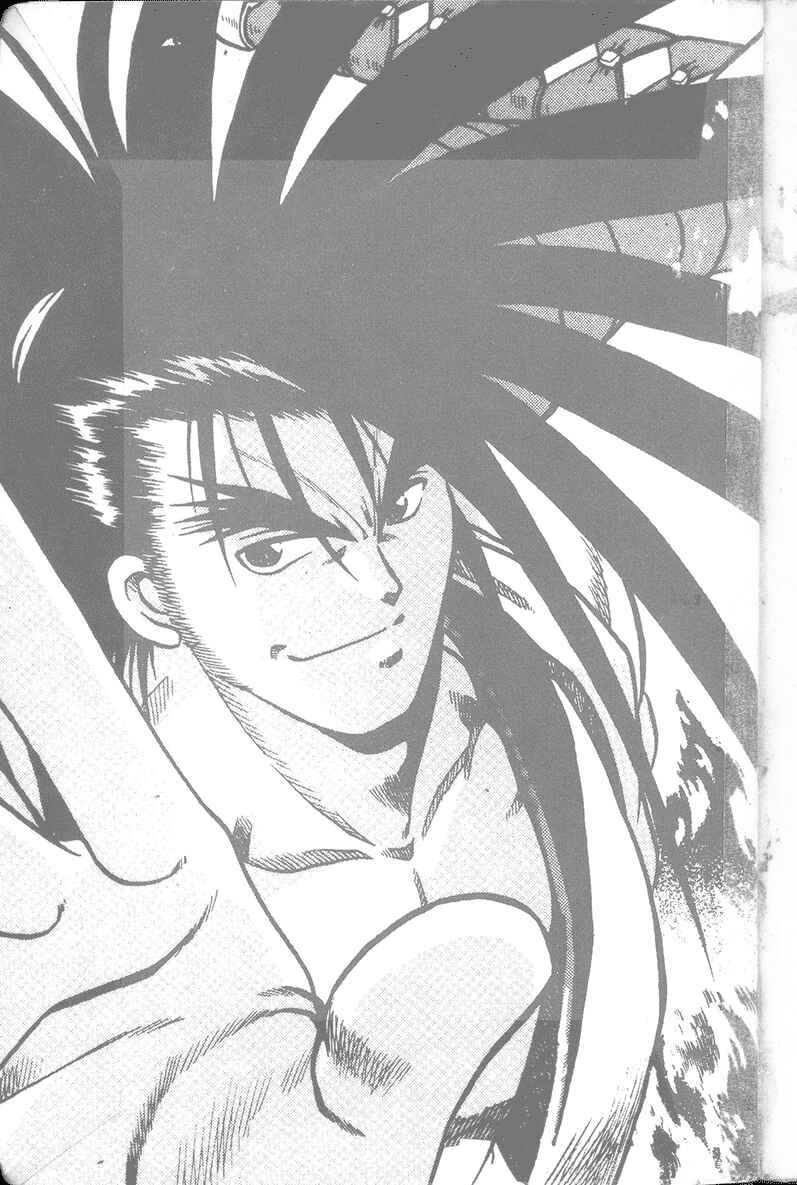 Page 3 Chapter 1 Samurai Spirits - Makai Bugeichou