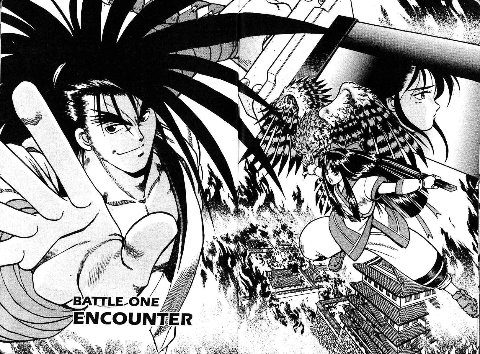 Page 7 Chapter 1 Samurai Spirits - Makai Bugeichou