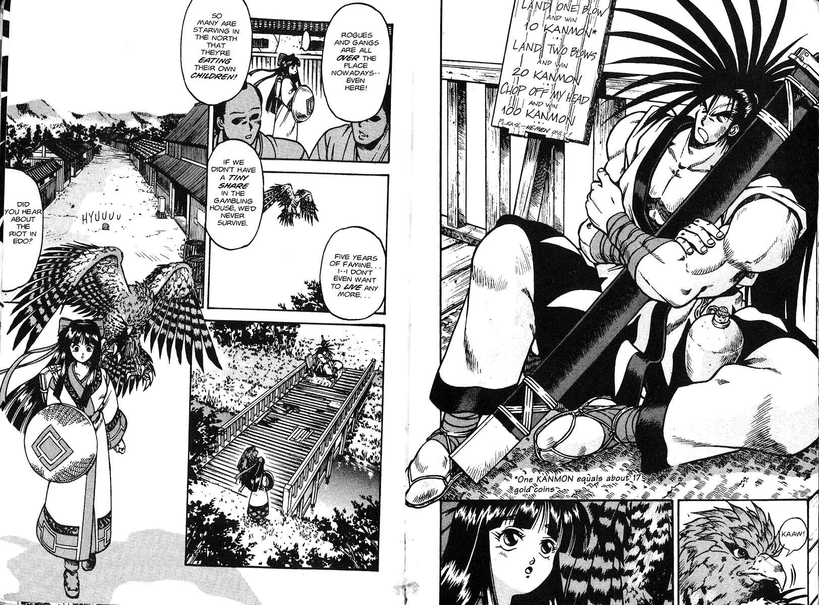 Page 8 Chapter 1 Samurai Spirits - Makai Bugeichou