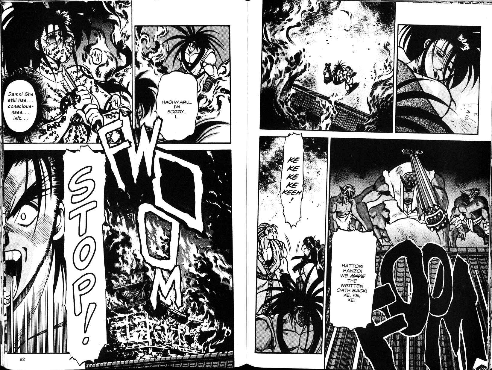 Page 10 Chapter 3 Samurai Spirits - Makai Bugeichou