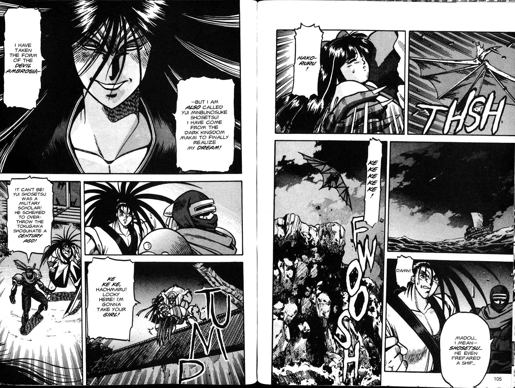 Page 16 Chapter 3 Samurai Spirits - Makai Bugeichou