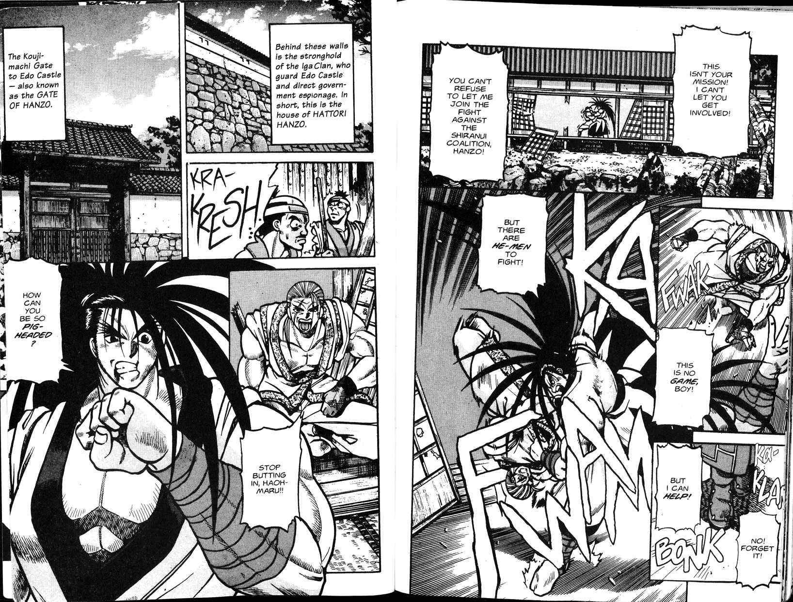 Page 3 Chapter 3 Samurai Spirits - Makai Bugeichou