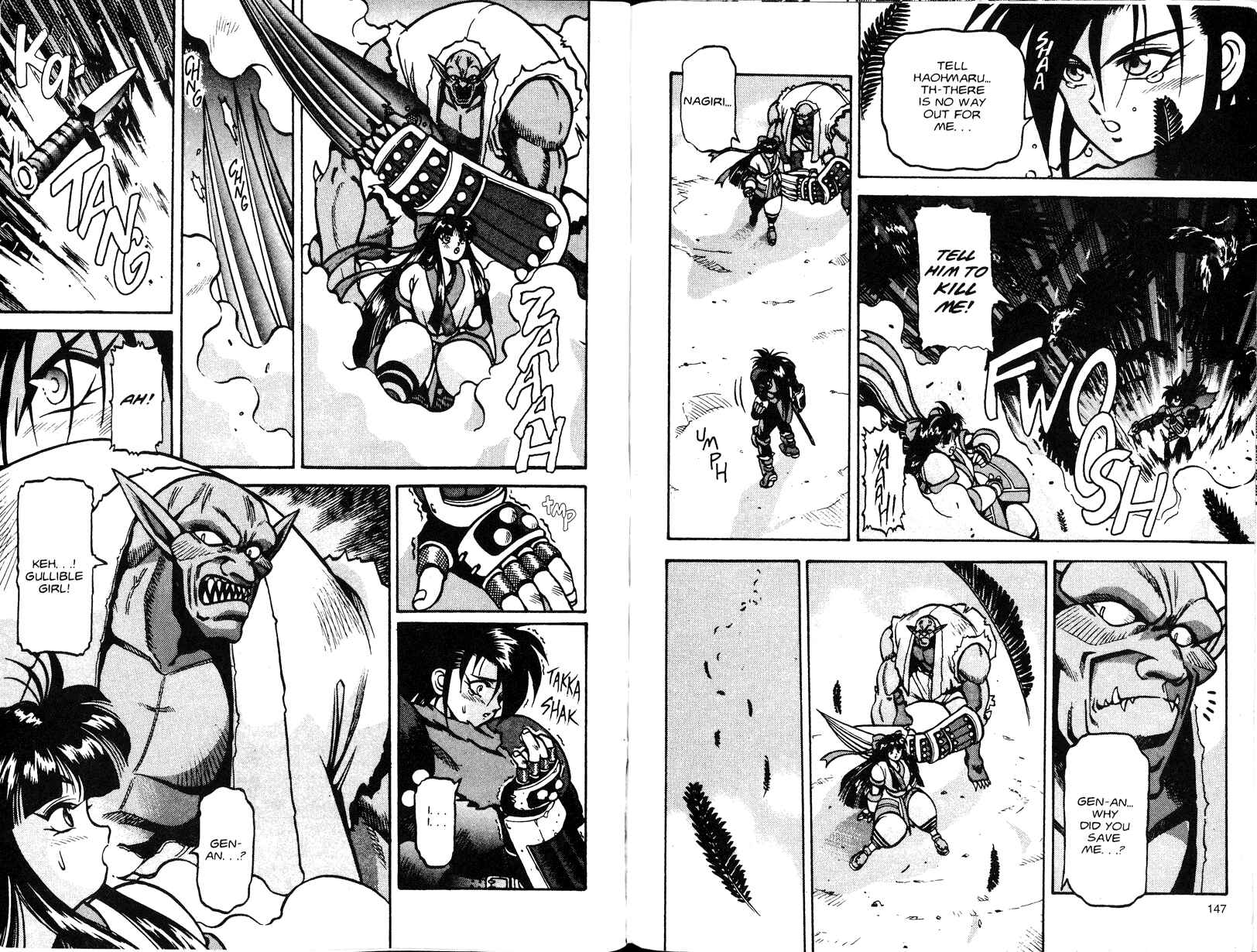 Page 5 Chapter 5 Samurai Spirits - Makai Bugeichou