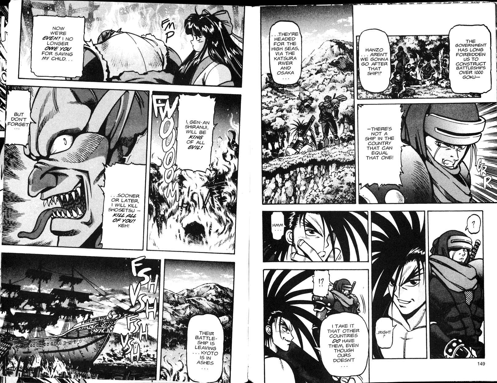 Page 6 Chapter 5 Samurai Spirits - Makai Bugeichou
