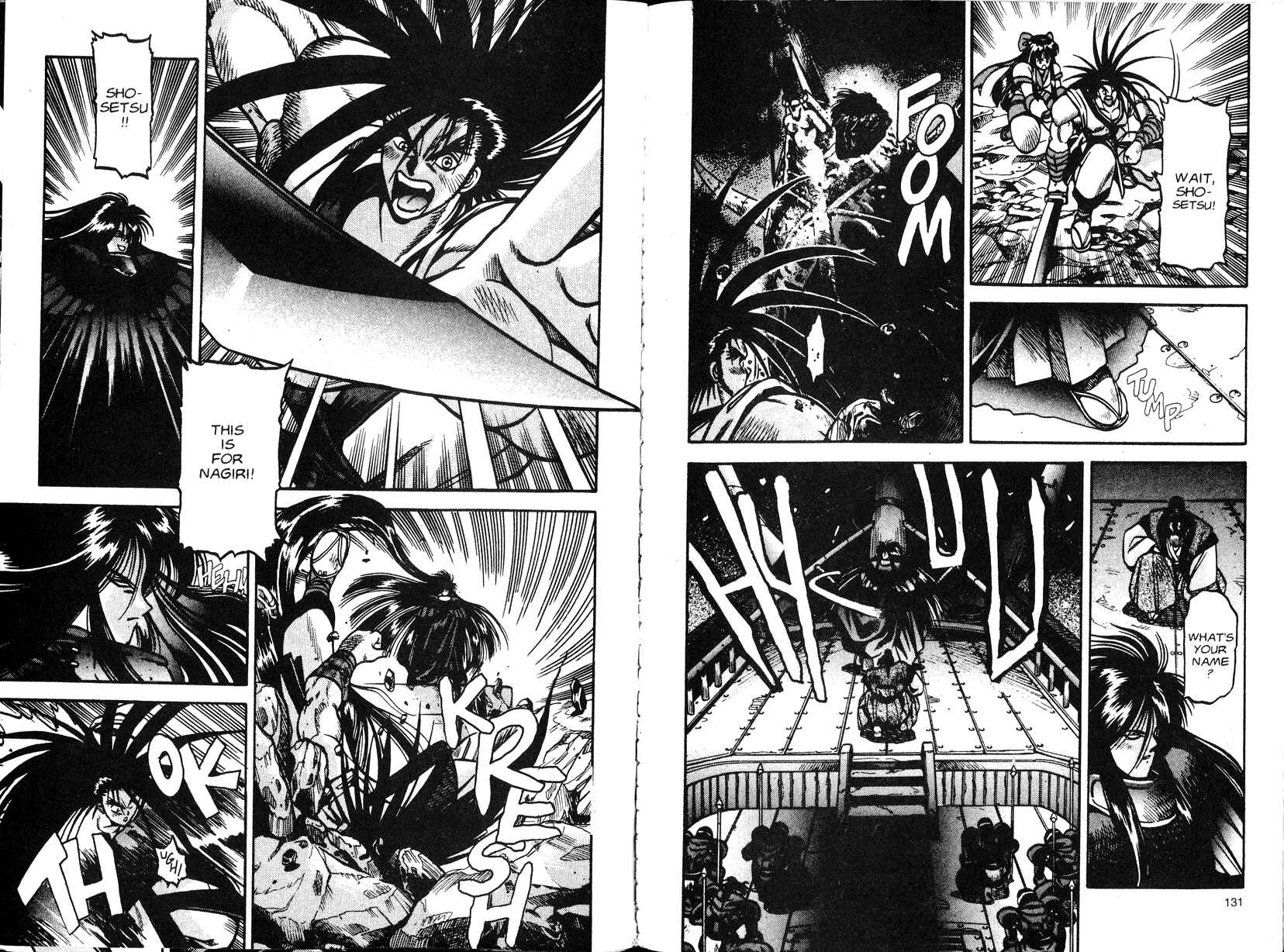 Page 13 Chapter 4 Samurai Spirits - Makai Bugeichou