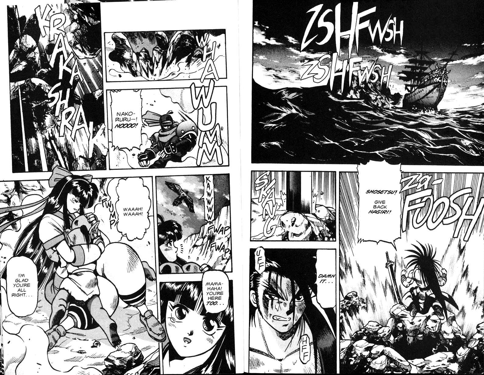 Page 16 Chapter 4 Samurai Spirits - Makai Bugeichou