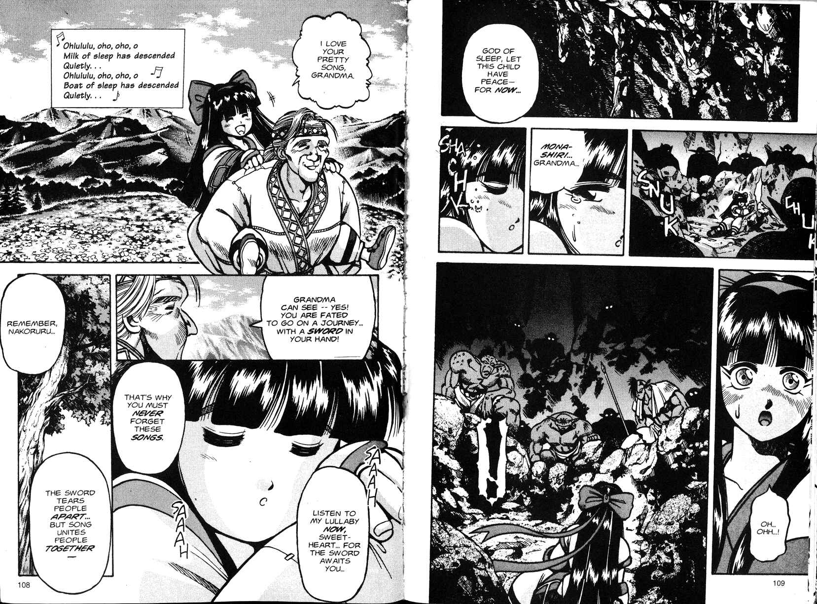 Page 2 Chapter 4 Samurai Spirits - Makai Bugeichou